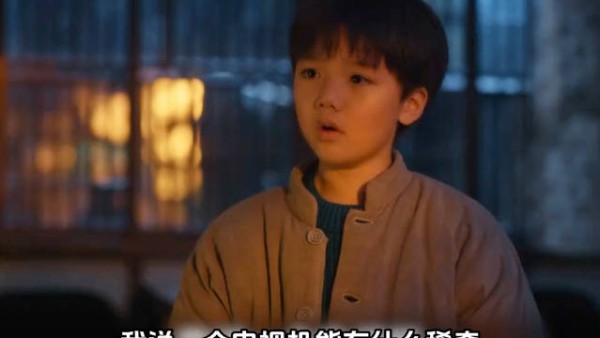 小巷人家:小栋哲在邻居家蹭电视受委屈,宋莹冲动之下答应要给栋哲买电视