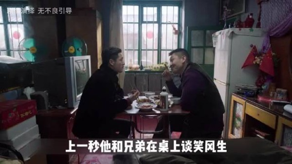 由真实事件改编，沉默不代表忍让，他不是没脾气而是没爆发