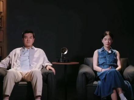 了解与尊重,本该是夫妻关系的基石,可在杨子的世界里,它们仿佛从未扎根