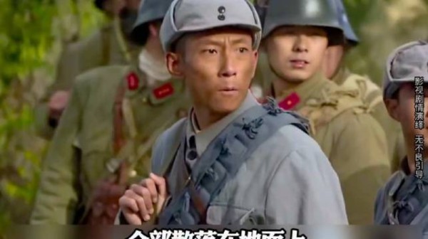 国军马匹掉落包裹,八路战士发现八路军装,识破日军特工伪装
