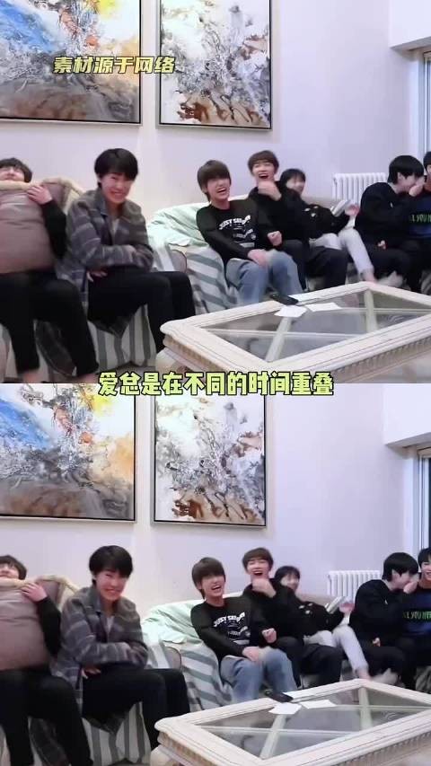 时代少年团以后也请一直一直在一起吧! 时代少年团#友谊