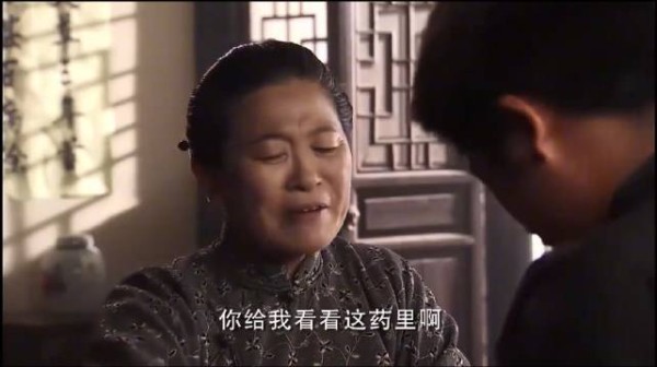 少奶奶不孕，下人抓药时发现大秘密