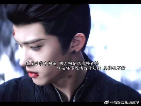 小寄灵就这样被铁链困住童年，自由与愧疚伴随