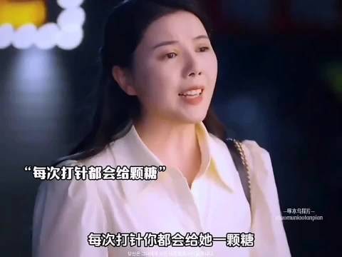 “我们害怕的 往往都是别人朝思暮想却无法相见的人”