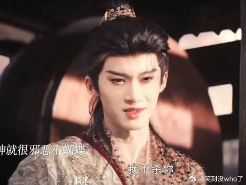 蝴蝶结升级成,邪恶三花,欲抢夺龙神之力