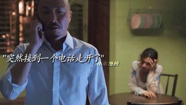 父亲为给女儿报仇,主动进监狱找幕后凶手复仇!