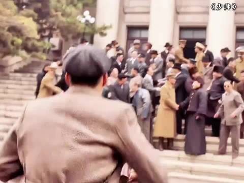 有人行刺,少帅直接上去一个飞踢