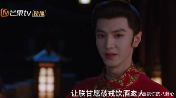 英寡示爱:你是让我破戒之人,孟廷辉惺惺相惜