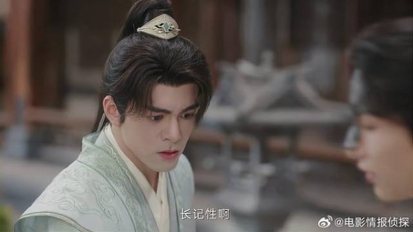 方多病炫耀自己的推测 不料李莲花套话,方多病气炸