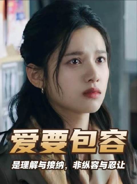 后来我们针锋相对,却遗忘了彼此曾是灵魂最契合的伴侣