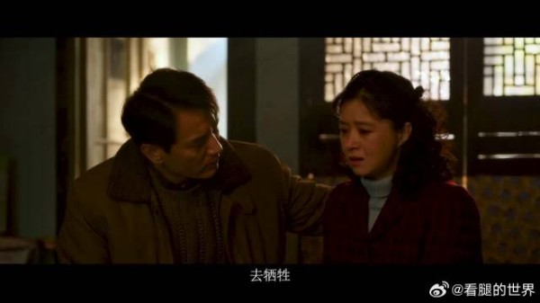 来啦!是夫妻更是彼此依靠的家人呀