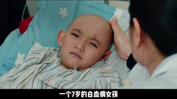 穷爸爸拼尽一切救养女,希望刚降临,7岁小天使却永远留在了天堂 天堂的张望