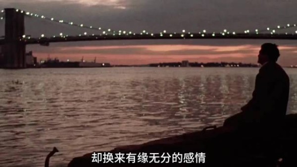 多年后海边重逢，船头尺兑现诺言，一句Table for two终成童话