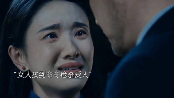 爱上不该爱的人,注定是悲剧