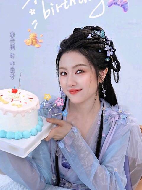 九霄大陆今日刷新特别惊喜千云兮