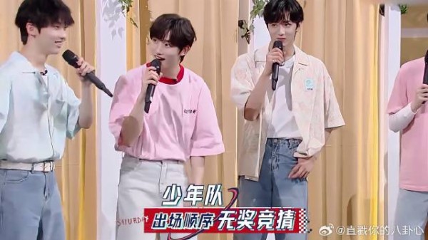 少年队谁的身材最好?怎料全员都冲出来,好六团惊了