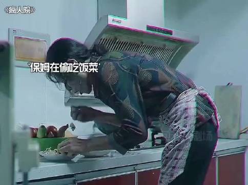 请保姆一定要擦亮眼睛,不然太可怕了