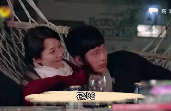 花少2母带丢失,杨洋被团队遗落异国街头细节曝光
