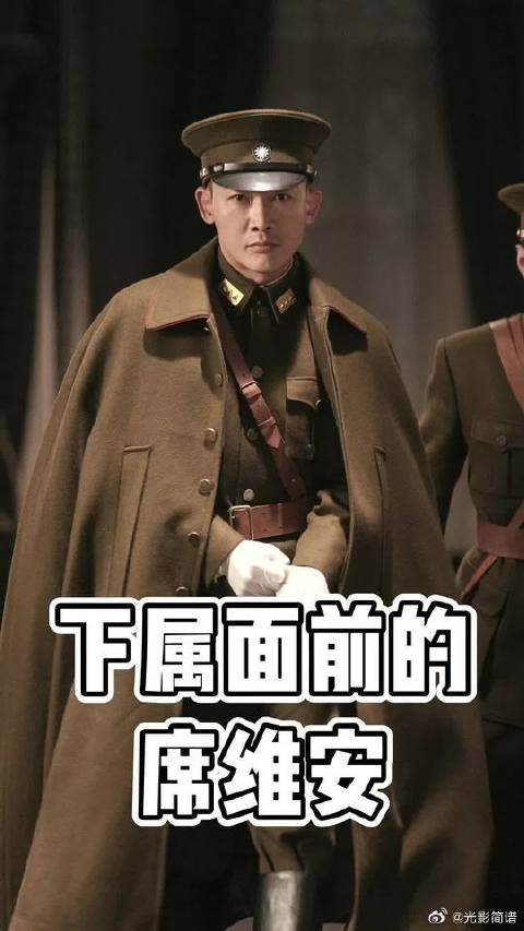 听说有人说席维安耙耳朵?