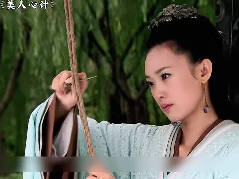 紫苏害死了世子 她以为是在帮窦漪房 其实是害得窦漪房被所有人误会 美人心计