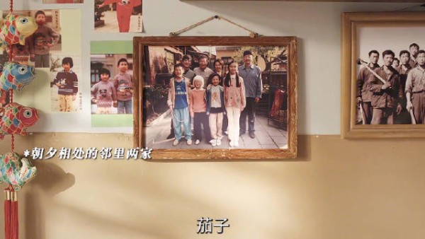 关晓彤王子奇主演年代剧,刘琳郭涛演国民爸妈