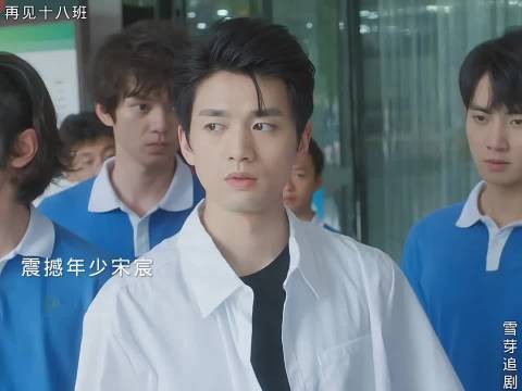 被恩师救赎的少年长大后温暖一班所有孩子