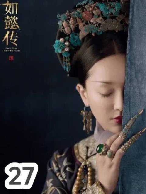 第27集_名场面~粽子雨中罚跪