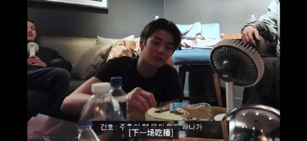 这段老五看了多少次老马 笑死了 说屁股的时候最挑衅 老马笑都笑不出来