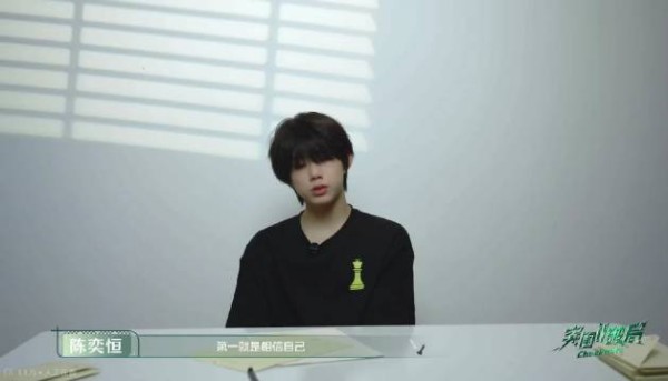 我家小爱神 “一定要好好爱所有人 所有对你来说很重要的人”