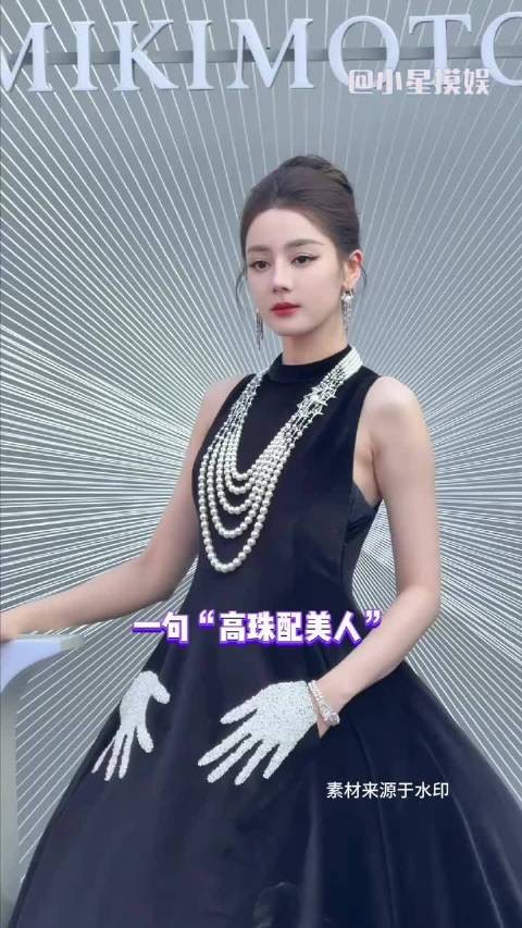 刘亦菲迪丽热巴实绩对比,粉丝年龄层不同