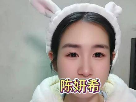 陈妍希，你莫非前世是块蓬松绵密、香气四溢的小蛋糕？