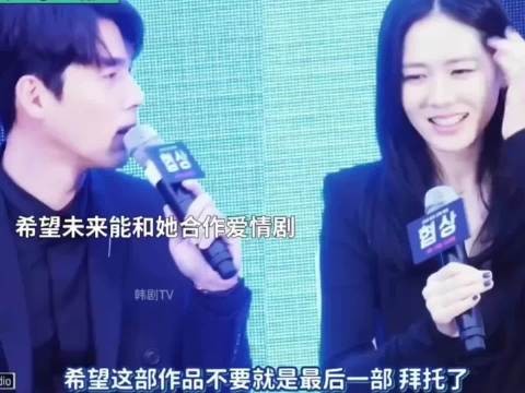 真夫妻都喜欢二搭说爱情喜剧和浪漫题材吗