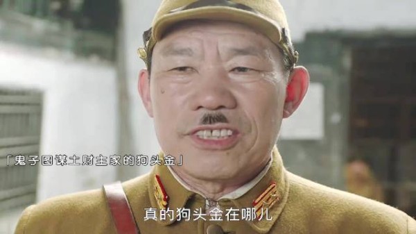 《血战到底!揭秘《地雷战》背后的英雄泪,敢惹中国人?小心成为历史!》
