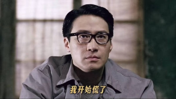 中医师为救重病妻独守三年熬药，新邻居警察察觉怪异