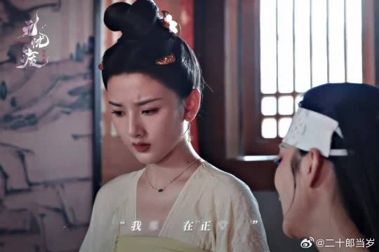每个动作都暗含深意,这新嫂子可不简单啊