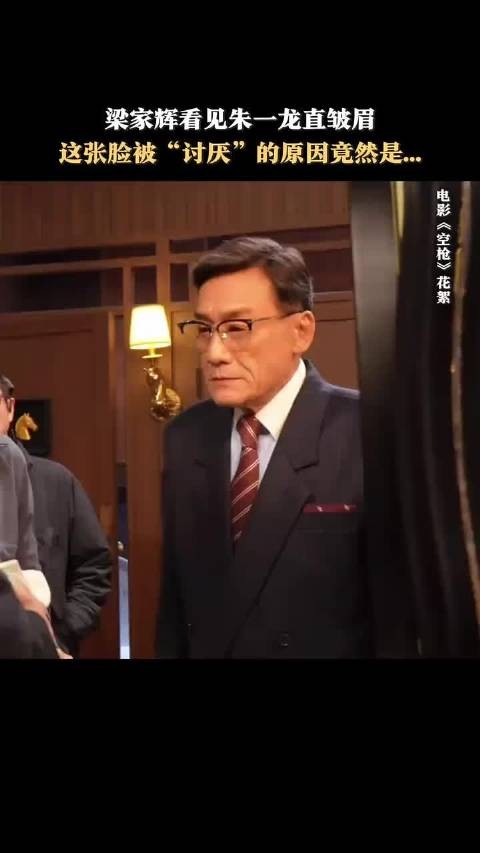 老辈子夸起人来真是没轻没重的