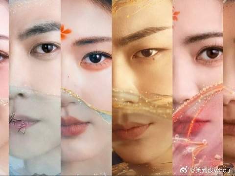珠帘玉幕/卡点混剪