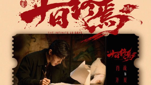 和小羊一队 …老可靠了吧,想依靠