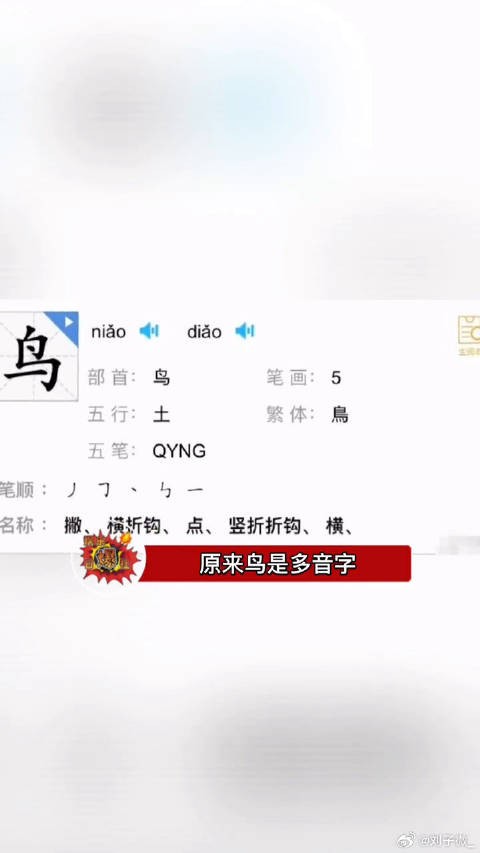 肖战藕粉色西装大片,闪闪发光的舞台战
