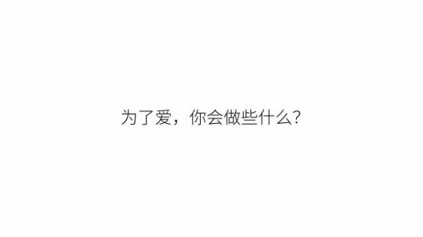 刘雨昕从卓沅身上看到自己，怀念选秀追梦路
