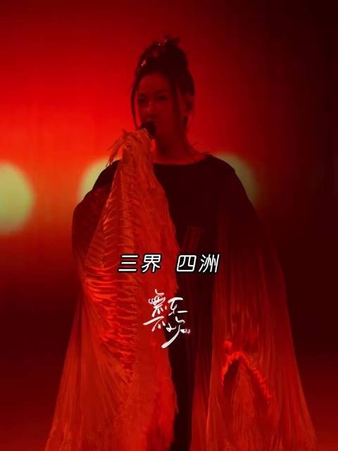 者来女发文为谢娜新节目打call,姐妹重聚现场