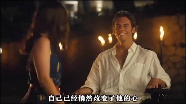 海滩深情拥吻后他说这不是我的人生,选择放手