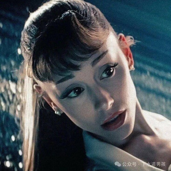 Ariana Grande 正式退圈!结束了职业生涯