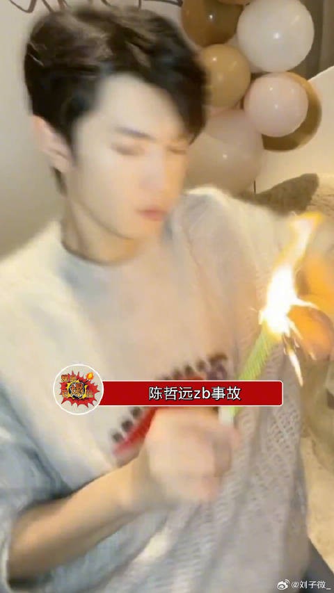 笑不活了，陈哲远是有点油麦在身上的，喜剧人没跑了