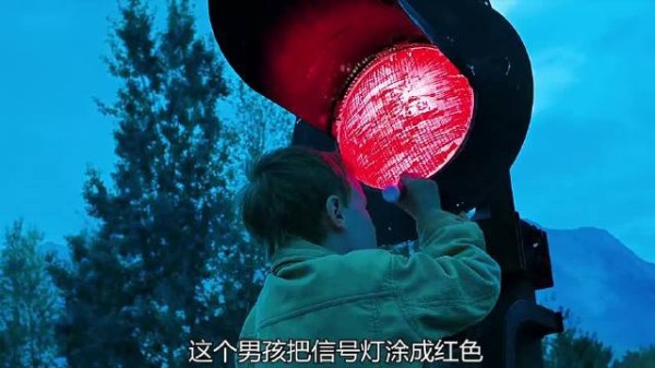 10岁小男孩,第一次独自离家! 电影解说 | 高分电影 |治愈