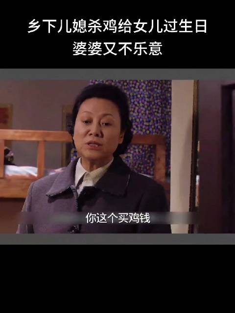 自己带孩子过不是更好,还要这样的男人干嘛呢