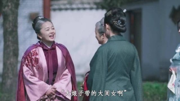 华兰拿了十级困难剧本，盛家姑娘的好名声，是她用隐忍换的 赵丽颖 冯绍峰