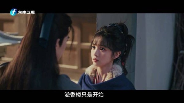 世子祸乱大胤