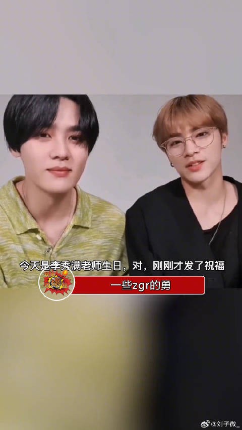 笑不活了，一些中国人的勇，威人老师们这是可以说的吗？