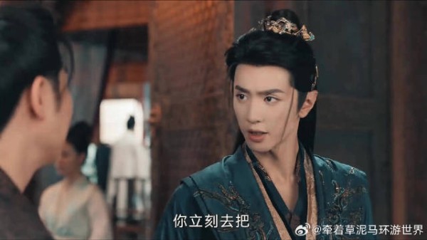 付一笑x凤随歌|李沁x陈哲远 双线交织,谜局中的真相与谎言